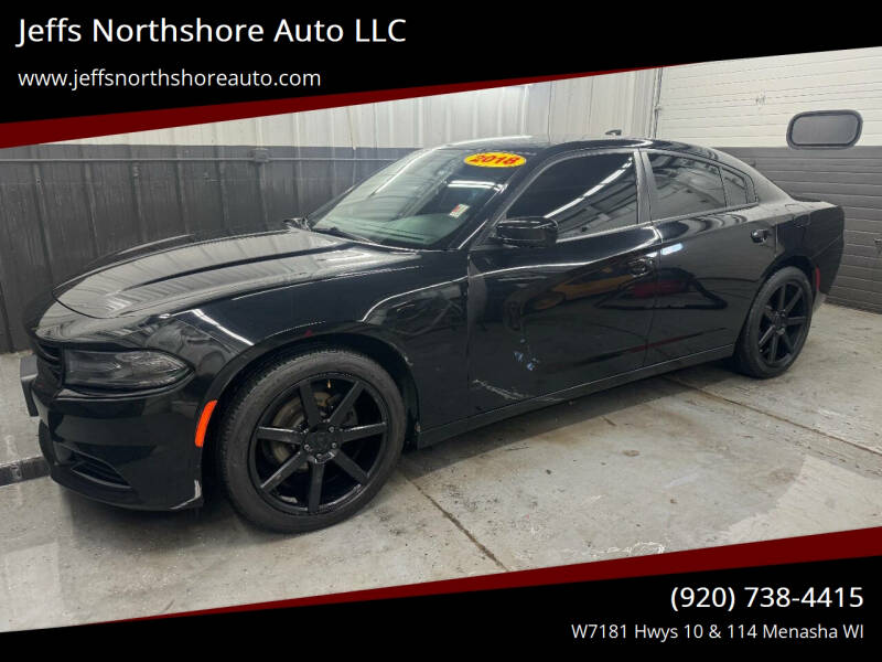 2018 Dodge Charger SXT Plus