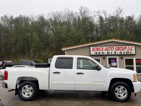 2008 Chevrolet Silverado 1500