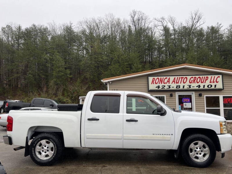 2008 Chevrolet Silverado 1500