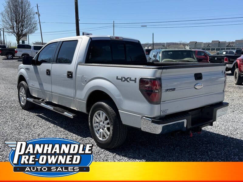 2012 Ford F-150