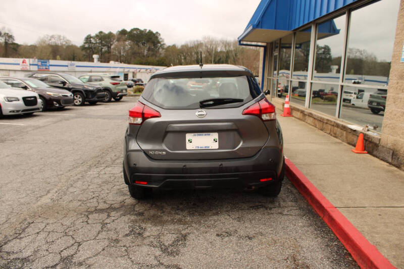 2020 Nissan Kicks S