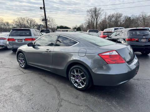 2009 Honda Accord EX