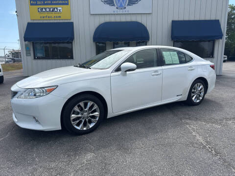 2014 Lexus ES 300h