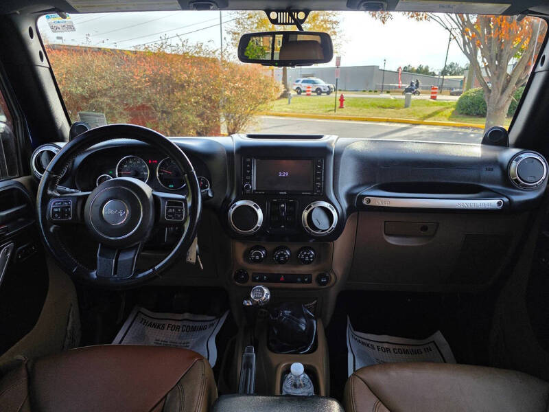 2013 Jeep Wrangler Unlimited Sahara