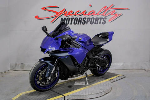 2023 Yamaha YZF-R1