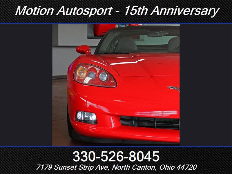 2005 Chevrolet Corvette