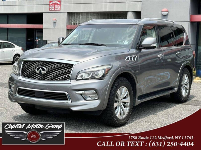 2016 Infiniti QX80