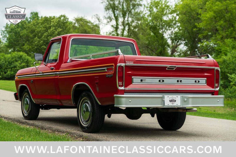 1975 Ford F-100