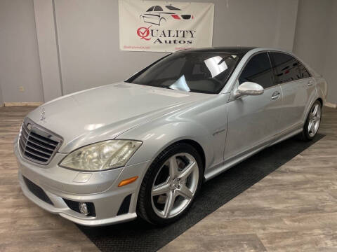 2008 Mercedes-Benz S-Class