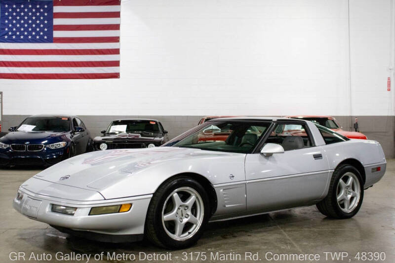 1996 Chevrolet Corvette