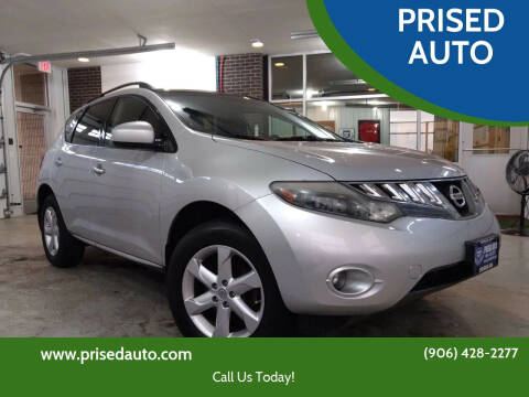 2009 Nissan Murano for sale at 906 Motors in Gladstone MI