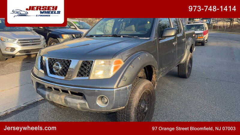 2005 Nissan Frontier