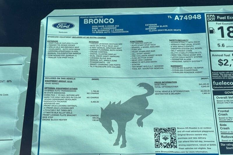 2026 Ford Bronco
