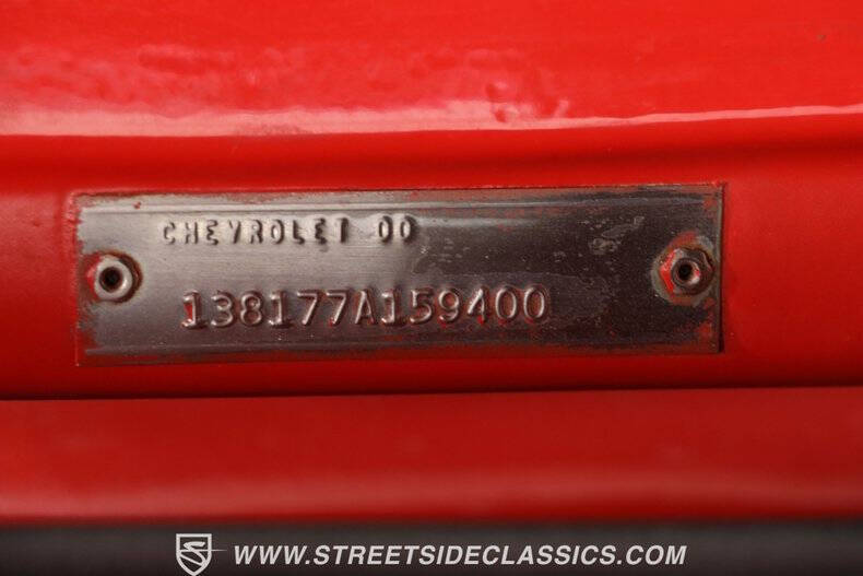 1967 Chevrolet Chevelle