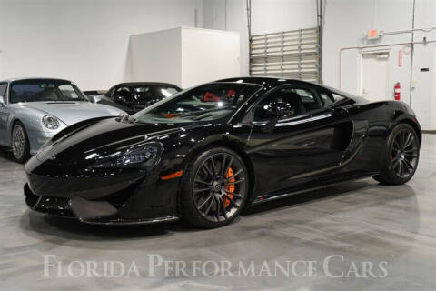 2017 McLaren 570S
