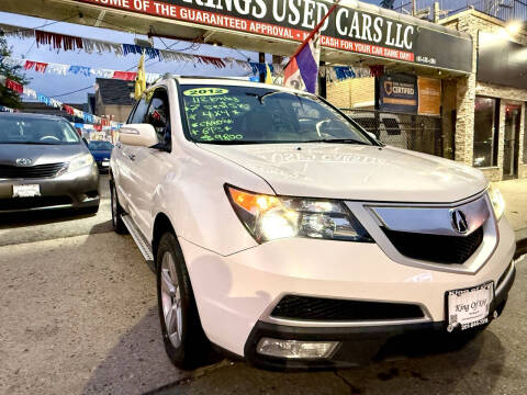 2012 Acura MDX SH-AWD w/Tech