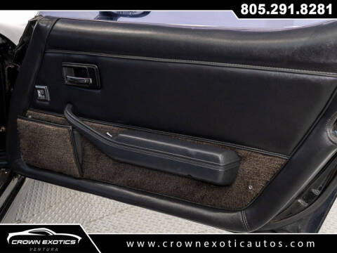 1982 Chevrolet Corvette