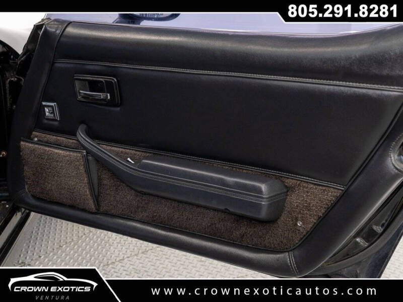 1982 Chevrolet Corvette