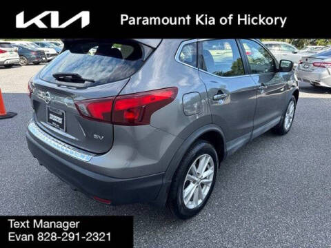 2017 Nissan Rogue Sport SV