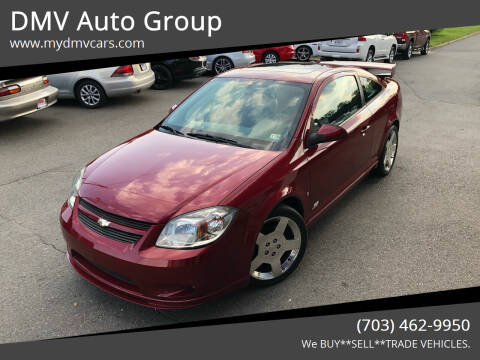 2007 Chevrolet Cobalt for sale at DMV Auto Group in Falls Church VA