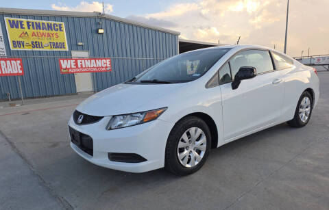 2012 Honda Civic LX