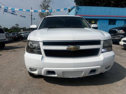 2007 Chevrolet Suburban LT