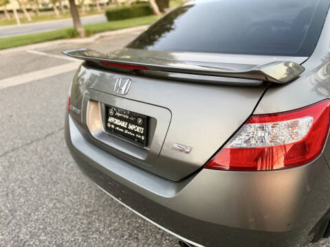 2007 Honda Civic Si