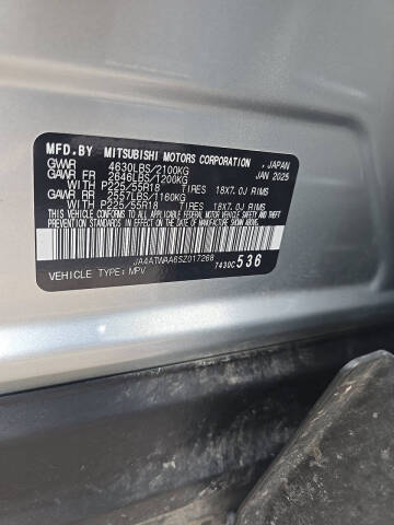 2025 Mitsubishi Eclipse Cross SE