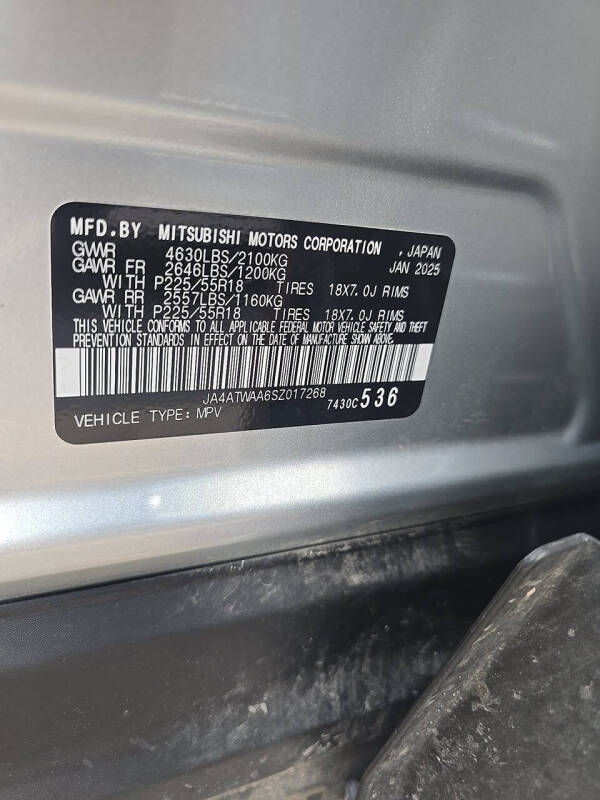 2025 Mitsubishi Eclipse Cross SE