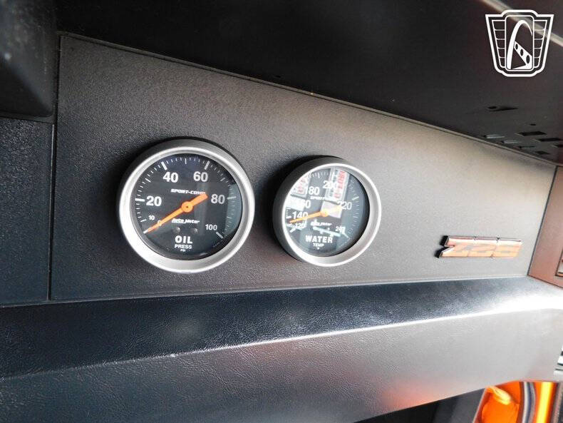 1988 Chevrolet Camaro