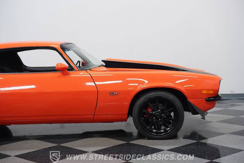 1970 Chevrolet Camaro