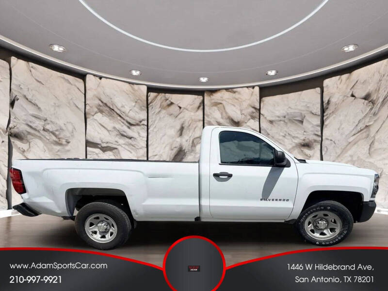 2016 Chevrolet Silverado 1500
