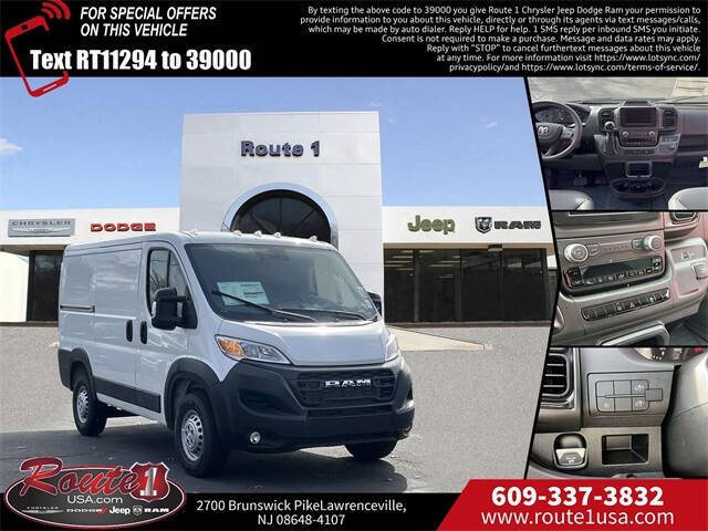 2026 RAM ProMaster