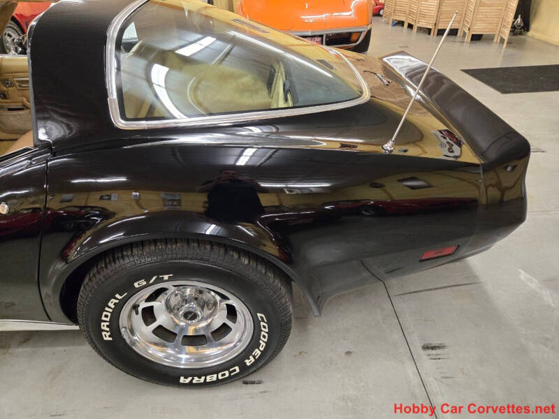 1981 Chevrolet Corvette