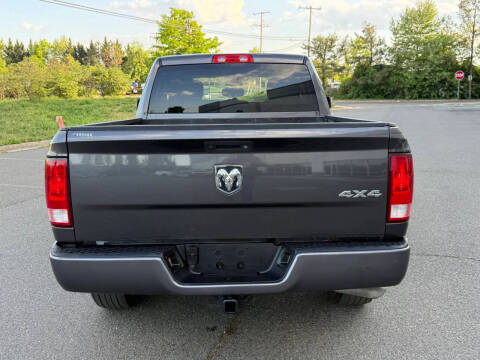 2017 RAM 1500 Express