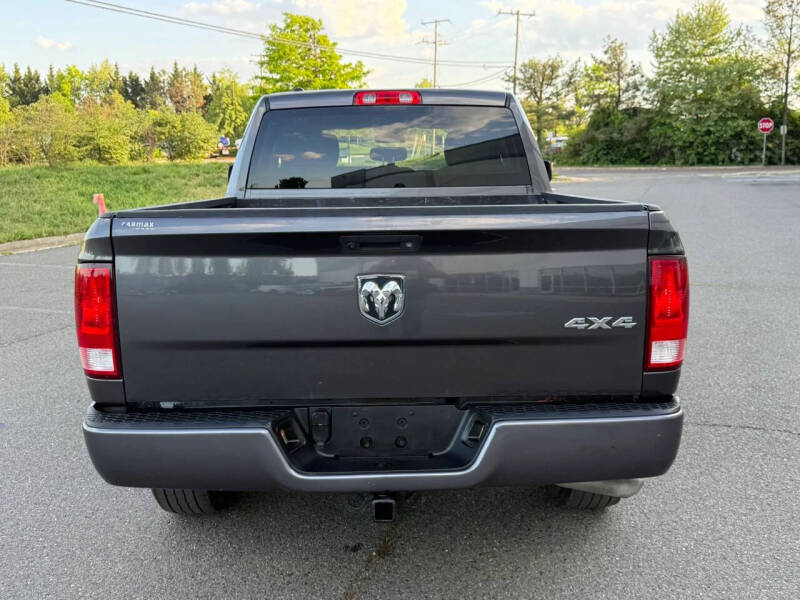 2017 RAM 1500 Express