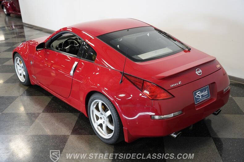 2003 Nissan 350Z