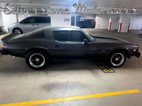 1975 Chevrolet Camaro