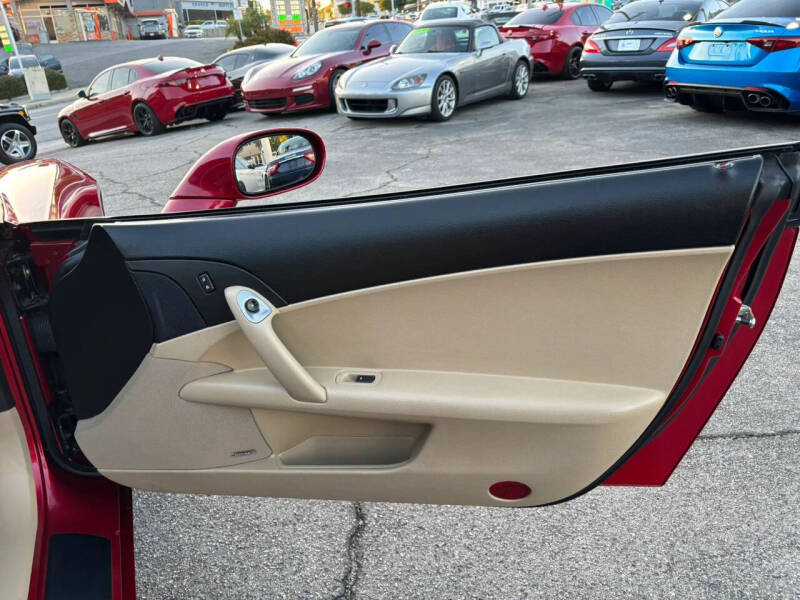 2005 Chevrolet Corvette