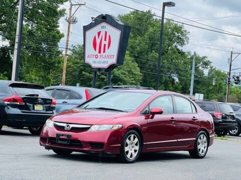 2011 Honda Civic for sale at Y&H Auto Planet in Rensselaer NY