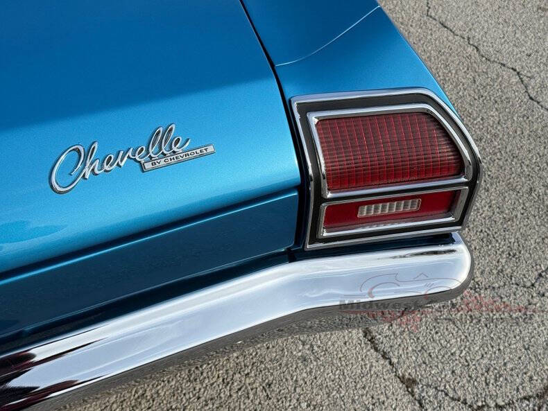 1969 Chevrolet Chevelle