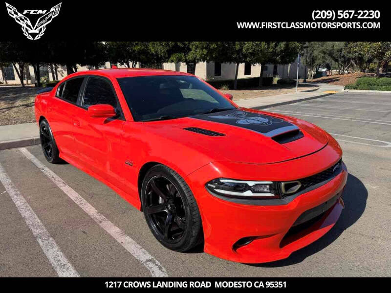 2020 Dodge Charger