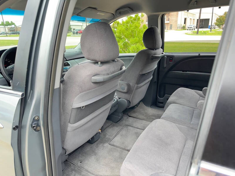 2005 Honda Odyssey EX