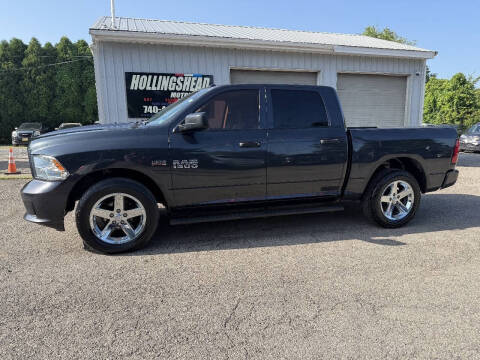2016 Ram 1500 Express Photo