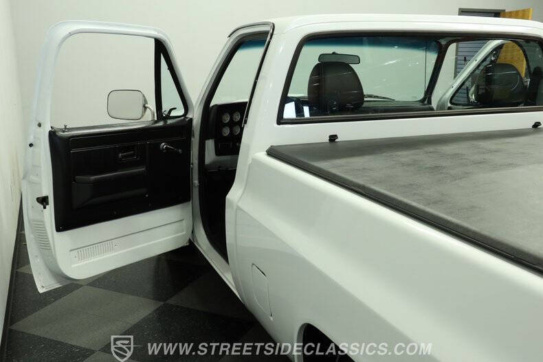 1986 GMC C/K 1500 Series