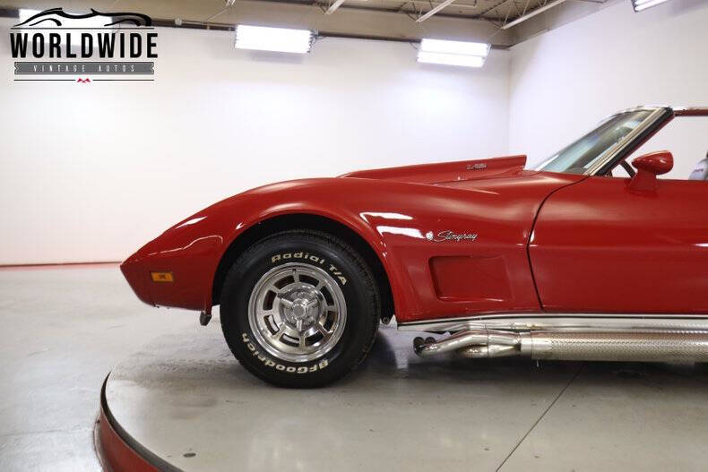 1976 Chevrolet Corvette