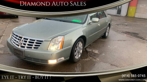 2006 Cadillac DTS for sale at DIAMOND AUTO SALES LLC in Milwaukee WI