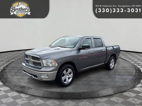 2011 RAM 1500