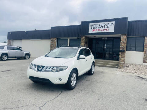 2010 Nissan Murano S