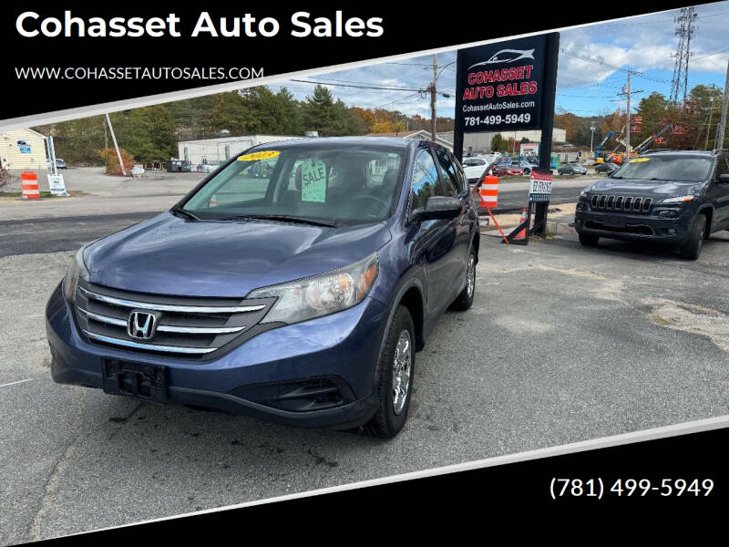 2013 Honda CR-V LX's photo